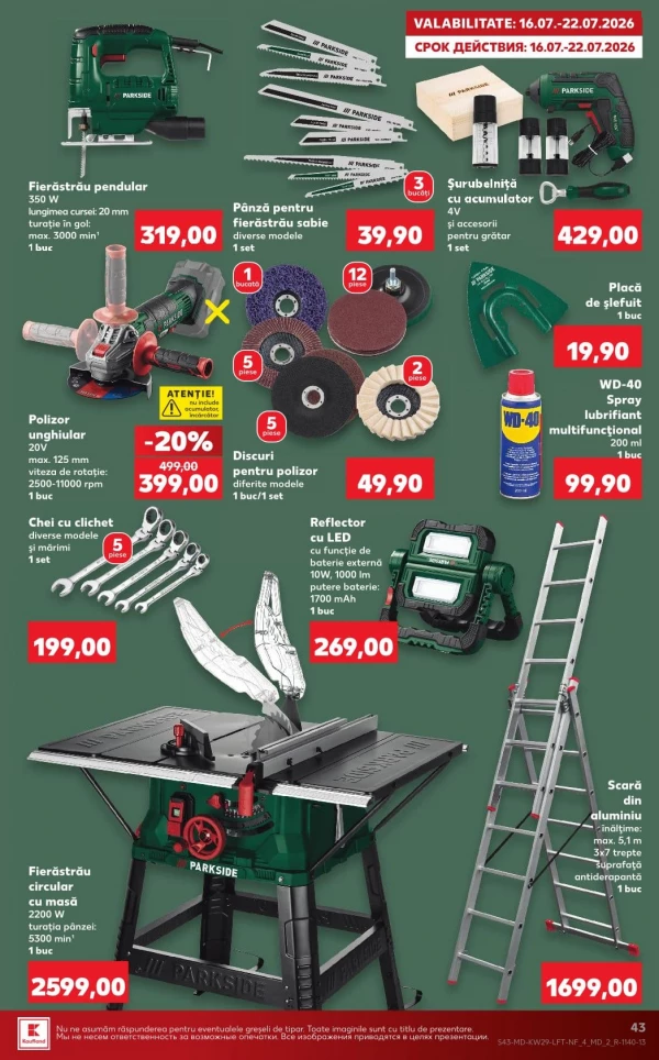 Catalog Kaufland - Catalogul cu reduceri, pagina 43: reduceri și oferte 16 - 22 iulie 2026