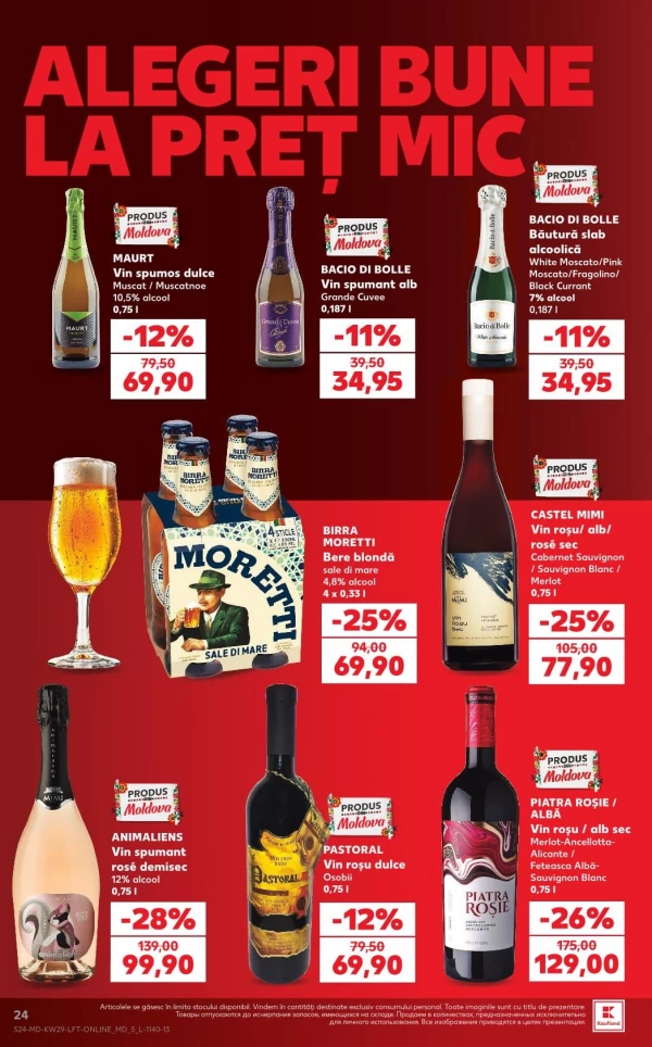 Catalog Kaufland - Catalogul cu reduceri, pagina 24: reduceri și oferte 16 - 22 iulie 2026