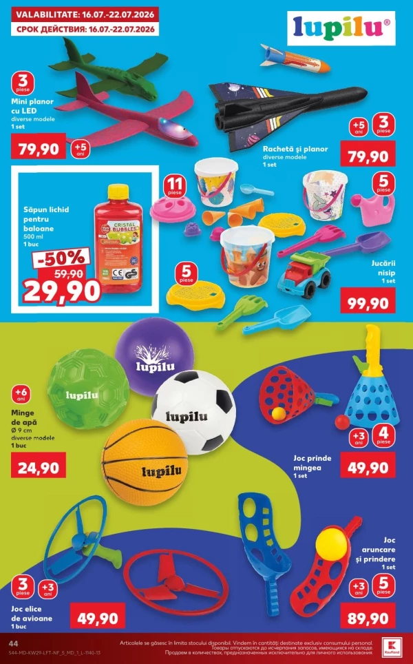 Catalog Kaufland - Catalogul cu reduceri, pagina 44: reduceri și oferte 16 - 22 iulie 2026