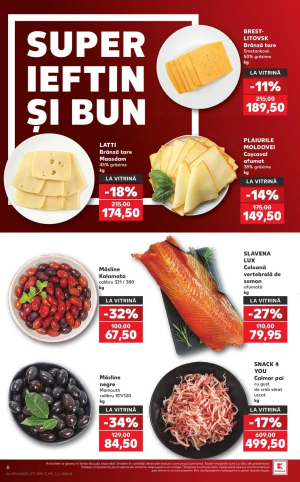 Catalog Kaufland - Catalogul cu reduceri, pagina 6: reduceri și oferte 16 - 22 iulie 2026