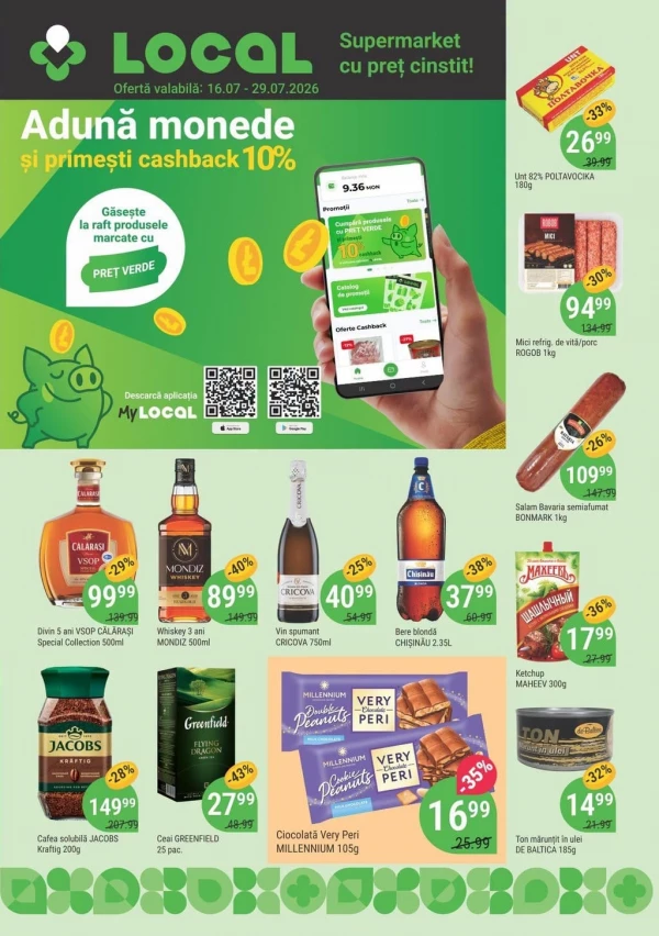 Catalogul cu reduceri