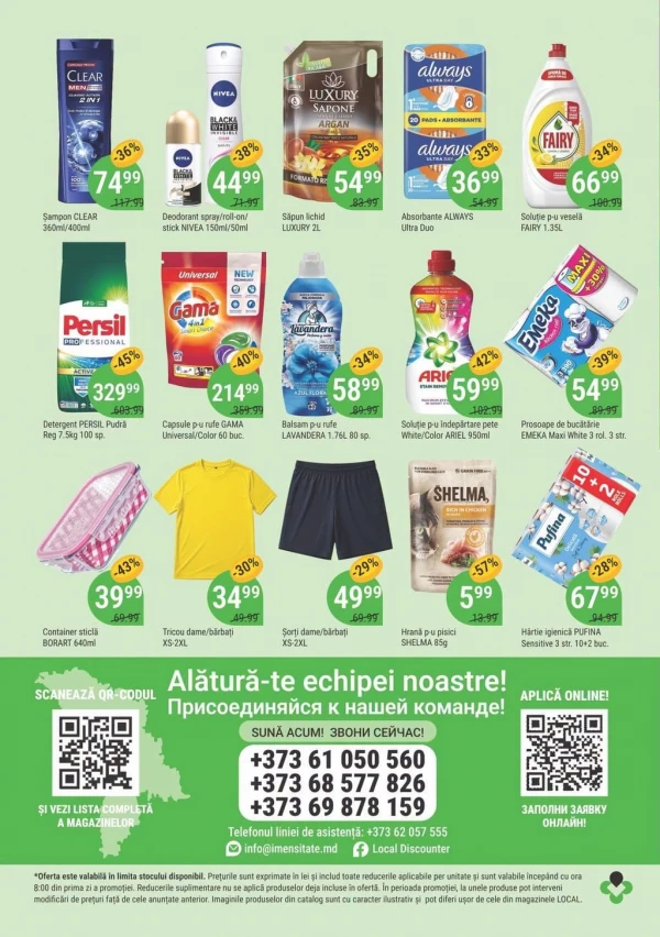 Catalog Local Discounter - Catalogul cu reduceri, pagina 4: reduceri și oferte 16 - 29 iulie 2026