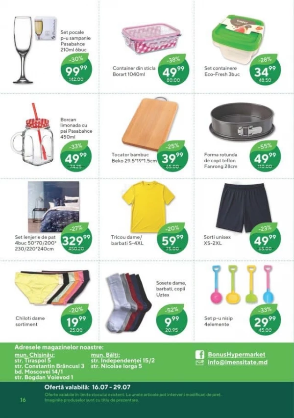 Catalog Bonus - Catalogul cu reduceri, pagina 16: reduceri și oferte 16 - 29 iulie 2026