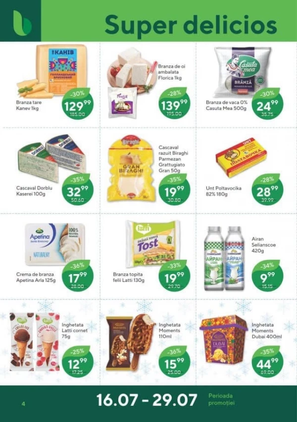 Catalog Bonus - Catalogul cu reduceri, pagina 4: reduceri și oferte 16 - 29 iulie 2026