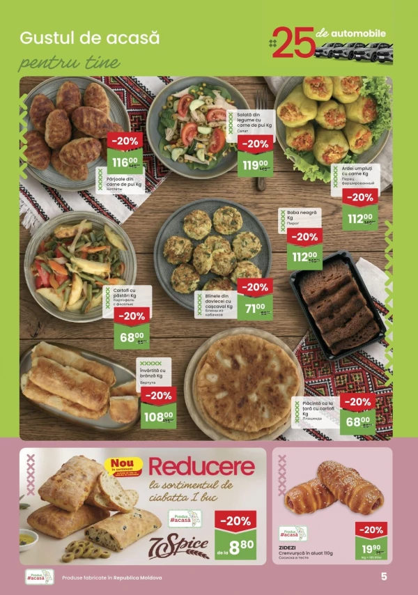 Catalog Linella - Catalogul cu reduceri, pagina 5: reduceri și oferte 16 - 29 iulie 2026