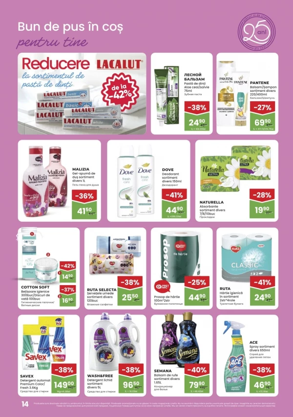 Catalog Linella - Catalogul cu reduceri, pagina 14: reduceri și oferte 16 - 29 iulie 2026