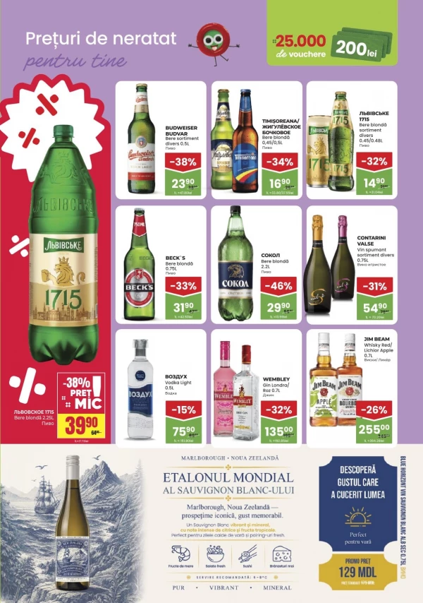 Catalog Linella - Catalogul cu reduceri, pagina 13: reduceri și oferte 16 - 29 iulie 2026
