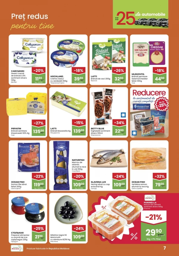Catalog Linella - Catalogul cu reduceri, pagina 7: reduceri și oferte 16 - 29 iulie 2026