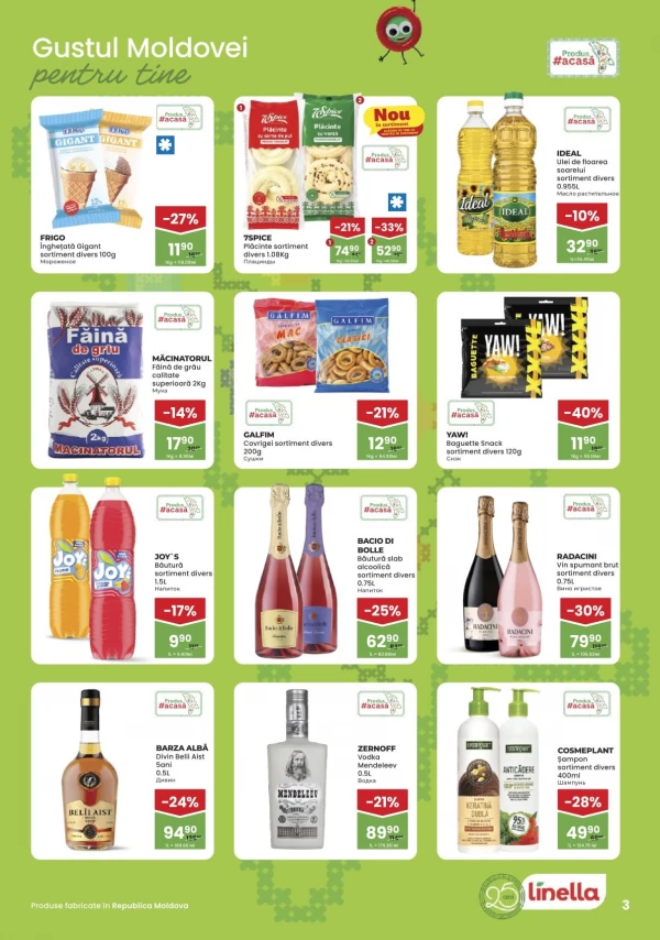 Catalog Linella - Catalogul cu reduceri, pagina 3: reduceri și oferte 16 - 29 iulie 2026