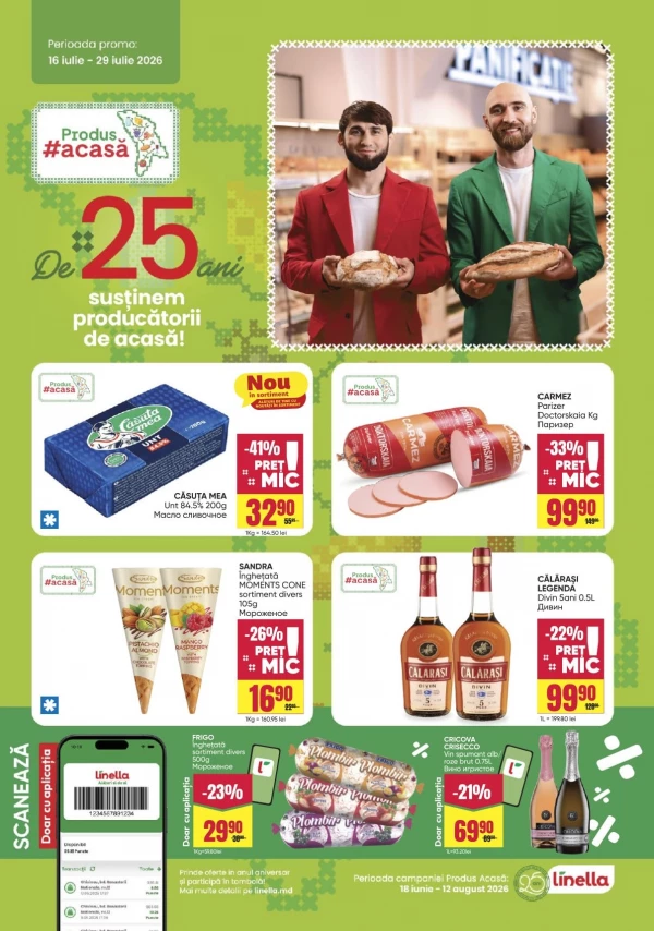 Catalogul cu reduceri