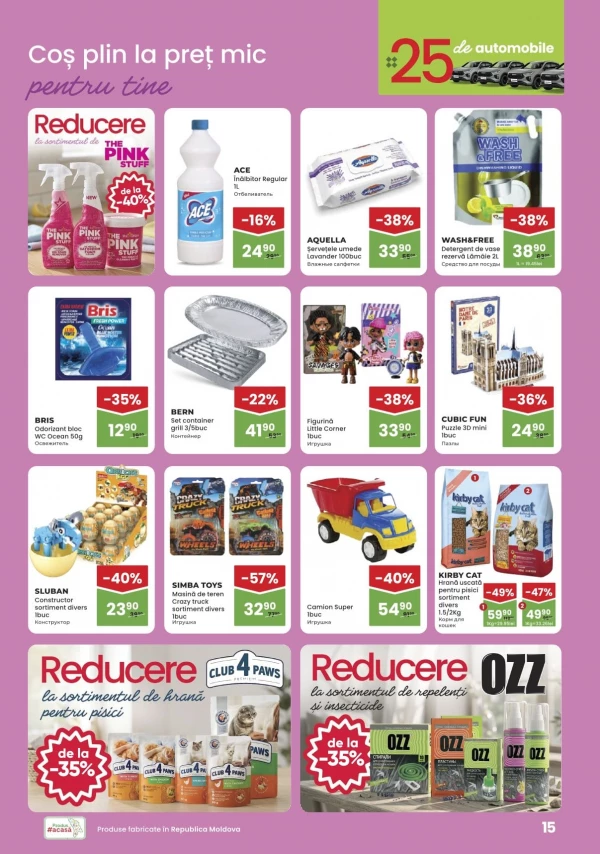 Catalog Linella - Catalogul cu reduceri, pagina 15: reduceri și oferte 16 - 29 iulie 2026