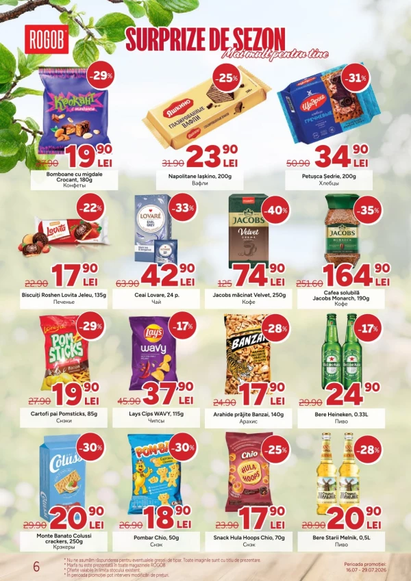 Catalog Rogob - Catalogul cu reduceri, pagina 6: reduceri și oferte 16 - 29 iulie 2026