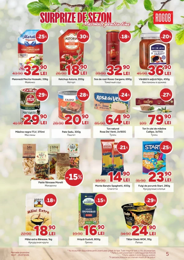 Catalog Rogob - Catalogul cu reduceri, pagina 5: reduceri și oferte 16 - 29 iulie 2026