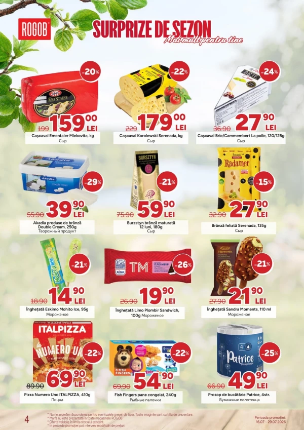 Catalog Rogob - Catalogul cu reduceri, pagina 4: reduceri și oferte 16 - 29 iulie 2026