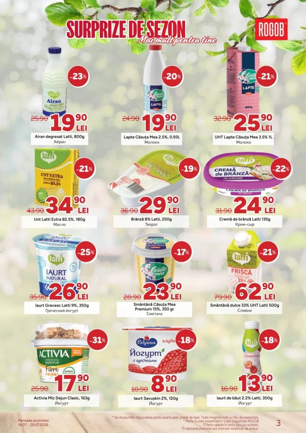 Catalog Rogob - Catalogul cu reduceri, pagina 3: reduceri și oferte 16 - 29 iulie 2026