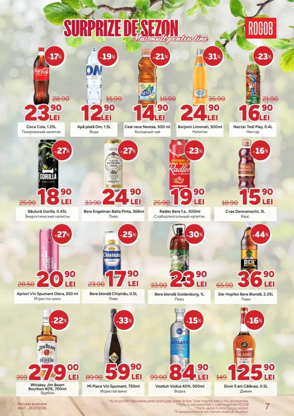Catalog Rogob - Catalogul cu reduceri, pagina 7: reduceri și oferte 16 - 29 iulie 2026