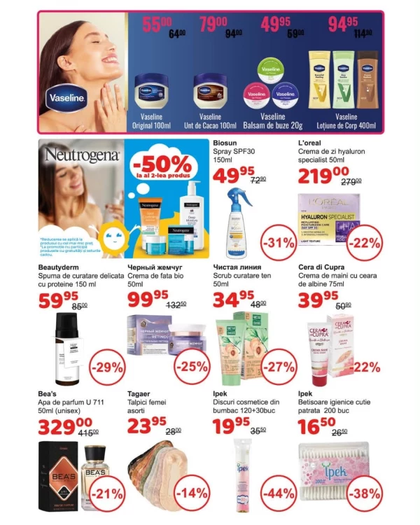 Catalog Casa Mega - Catalogul cu reduceri, pagina 12: reduceri și oferte 18 iulie - 07 august 2026