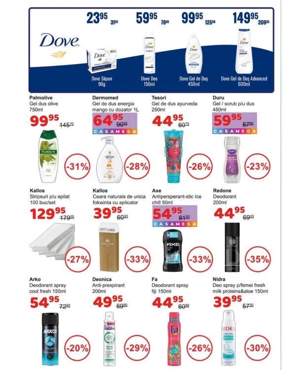 Catalog Casa Mega - Catalogul cu reduceri, pagina 13: reduceri și oferte 18 iulie - 07 august 2026