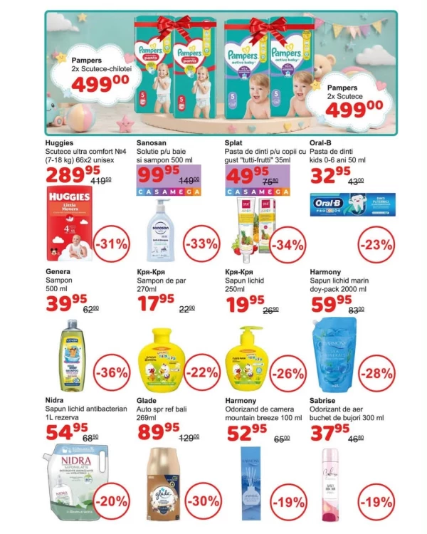 Catalog Casa Mega - Catalogul cu reduceri, pagina 8: reduceri și oferte 18 iulie - 07 august 2026