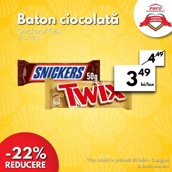 Catalog Paco Market - Catalogul cu reduceri, pagina 14: reduceri și oferte 20 iulie - 02 august 2026