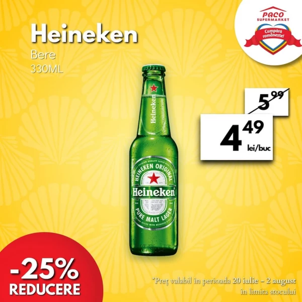 Catalog Paco Market - Catalogul cu reduceri, pagina 26: reduceri și oferte 20 iulie - 02 august 2026