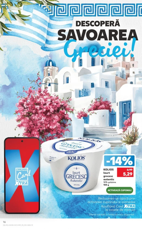 Catalog Kaufland - Catalogul cu reduceri, pagina 16: reduceri și oferte 22 - 28 iulie 2026