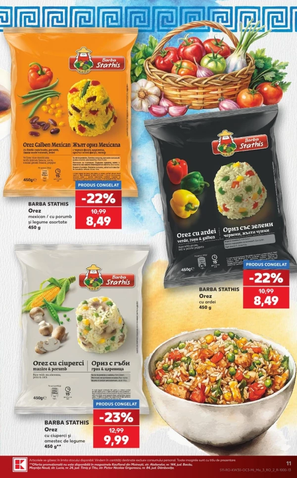 Catalog Kaufland - Catalogul cu reduceri, pagina 11: reduceri și oferte 22 - 28 iulie 2026