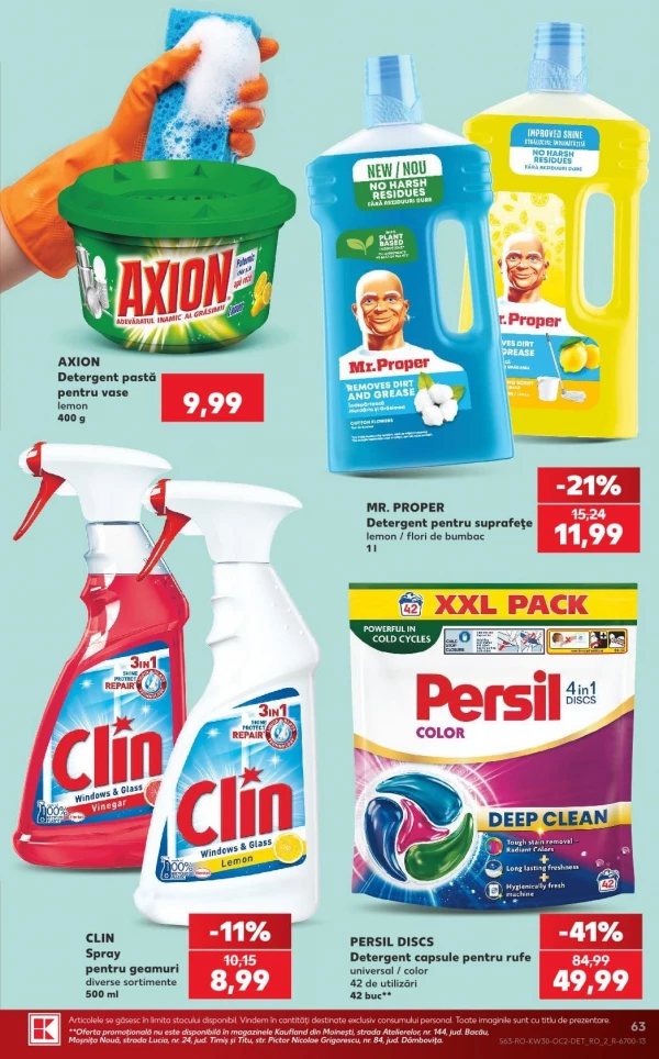 Catalog Kaufland - Catalogul cu reduceri, pagina 63: reduceri și oferte 22 - 28 iulie 2026