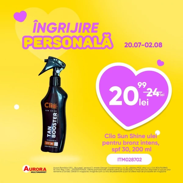 Каталог Aurora Multimarket - Каталог скидок, страница 6: скидки и акции 20 июля - 02 августа 2026