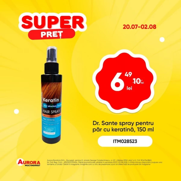 Каталог Aurora Multimarket - Каталог скидок, страница 16: скидки и акции 20 июля - 02 августа 2026