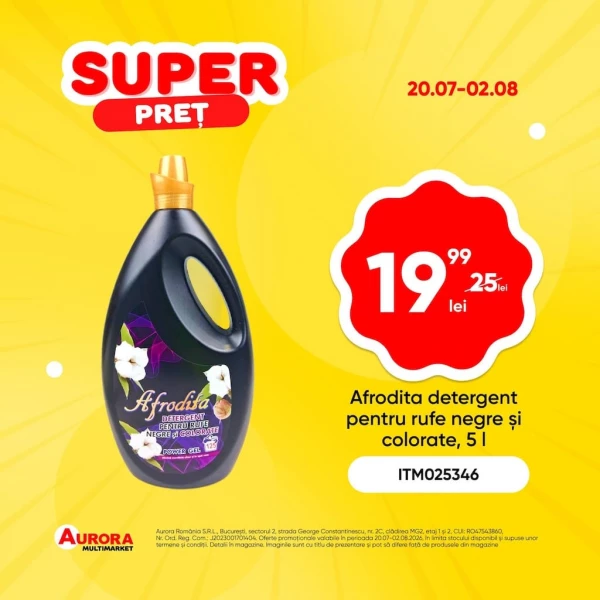 Каталог Aurora Multimarket - Каталог скидок, страница 9: скидки и акции 20 июля - 02 августа 2026