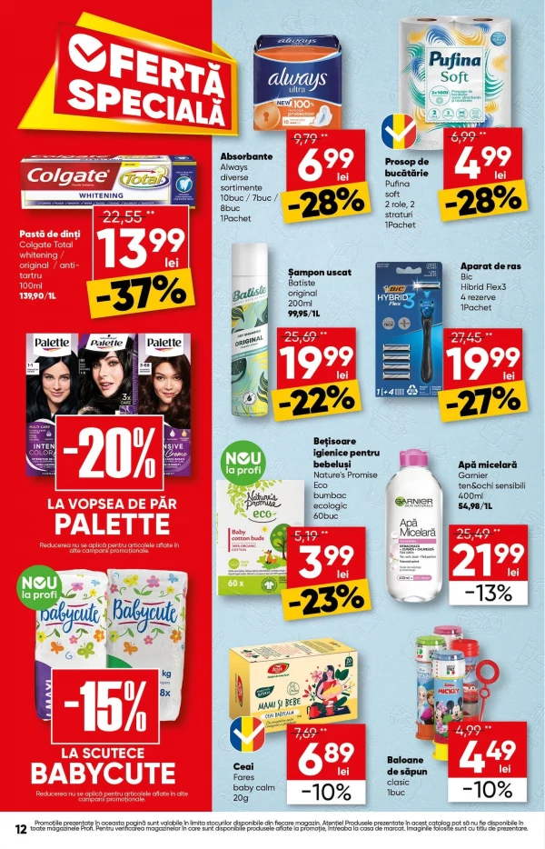 Catalog Profi - Catalogul cu reduceri, pagina 12: reduceri și oferte 22 - 28 iulie 2026