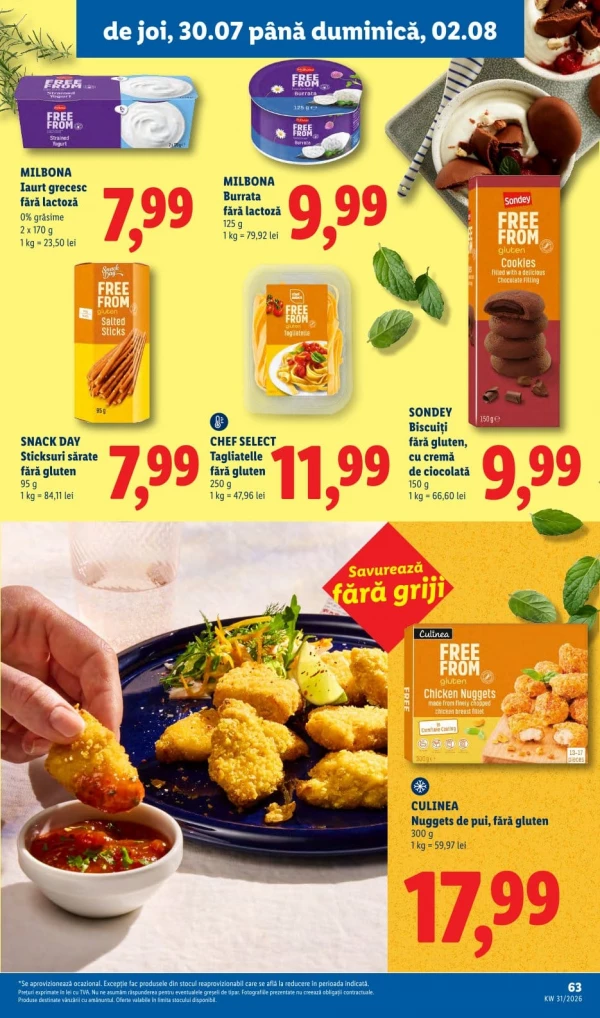 Каталог Lidl - Каталог скидок, страница 63: скидки и акции 27 июля - 02 августа 2026