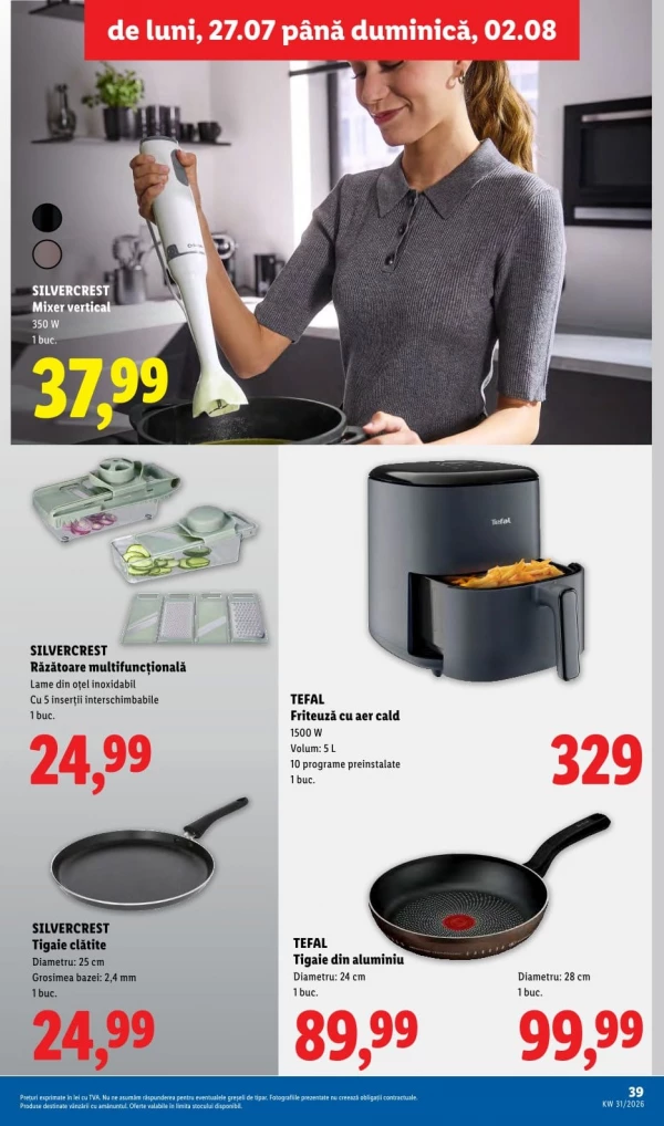 Каталог Lidl - Каталог скидок, страница 39: скидки и акции 27 июля - 02 августа 2026