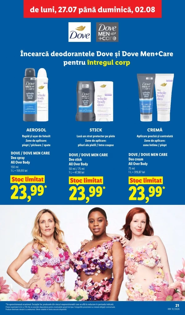 Каталог Lidl - Каталог скидок, страница 21: скидки и акции 27 июля - 02 августа 2026