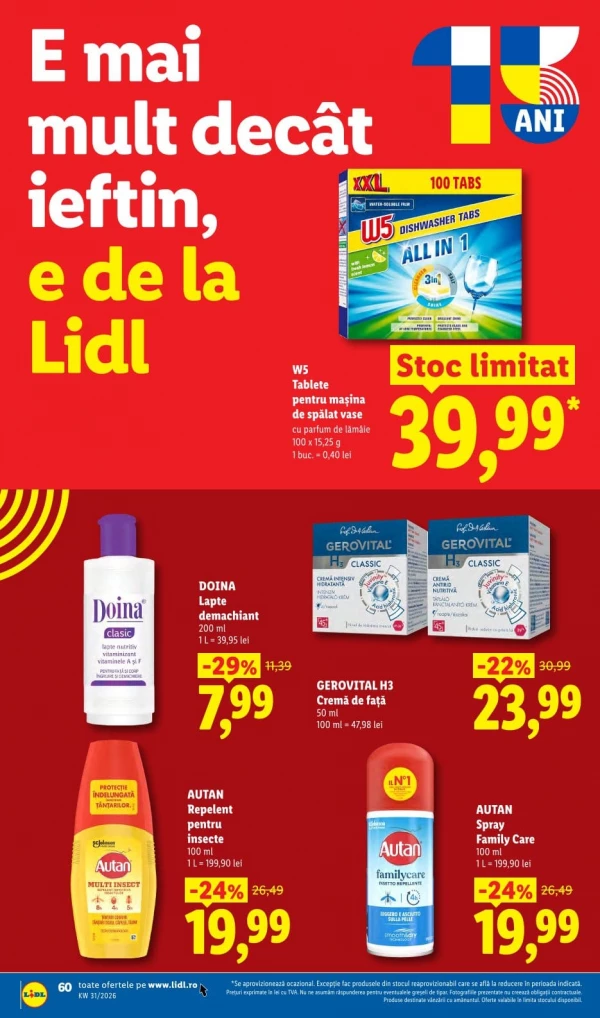 Каталог Lidl - Каталог скидок, страница 60: скидки и акции 27 июля - 02 августа 2026