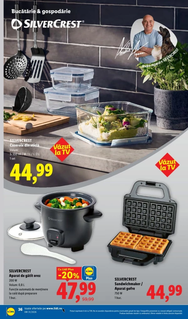 Каталог Lidl - Каталог скидок, страница 36: скидки и акции 27 июля - 02 августа 2026