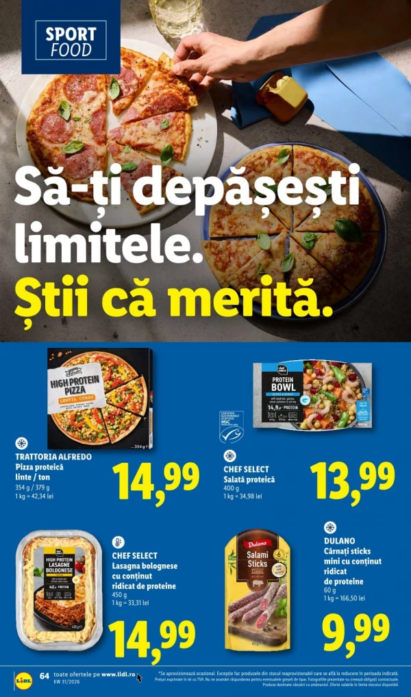 Каталог Lidl - Каталог скидок, страница 64: скидки и акции 27 июля - 02 августа 2026