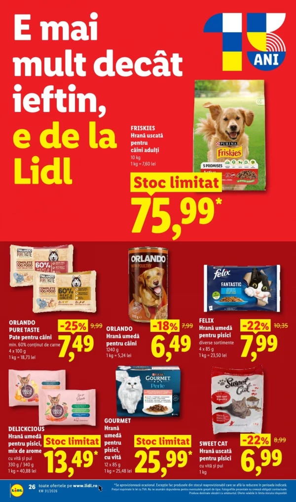 Каталог Lidl - Каталог скидок, страница 26: скидки и акции 27 июля - 02 августа 2026