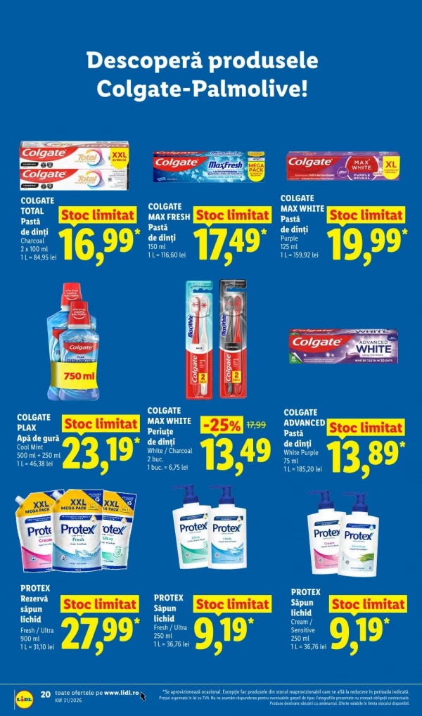 Каталог Lidl - Каталог скидок, страница 20: скидки и акции 27 июля - 02 августа 2026