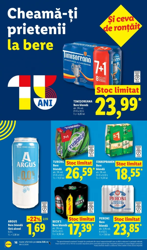 Каталог Lidl - Каталог скидок, страница 16: скидки и акции 27 июля - 02 августа 2026