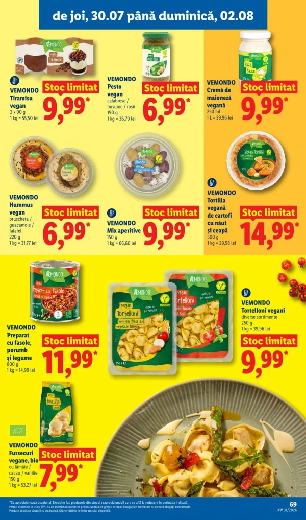 Каталог Lidl - Каталог скидок, страница 69: скидки и акции 27 июля - 02 августа 2026
