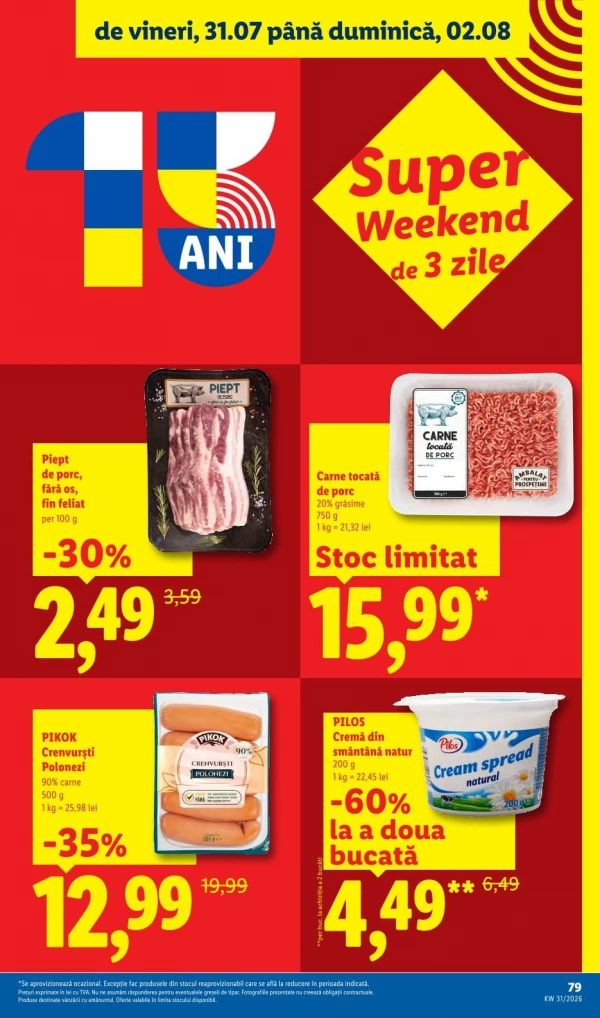 Каталог Lidl - Каталог скидок, страница 79: скидки и акции 27 июля - 02 августа 2026