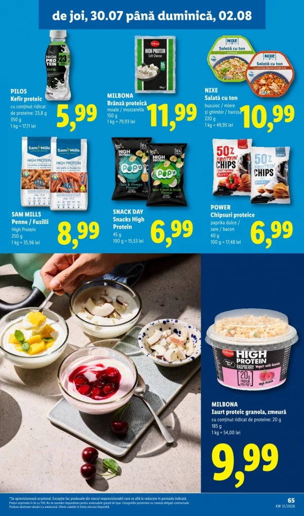 Каталог Lidl - Каталог скидок, страница 65: скидки и акции 27 июля - 02 августа 2026