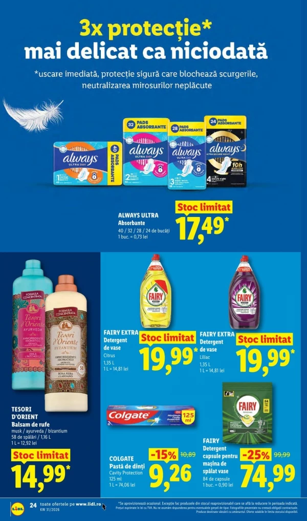 Каталог Lidl - Каталог скидок, страница 24: скидки и акции 27 июля - 02 августа 2026