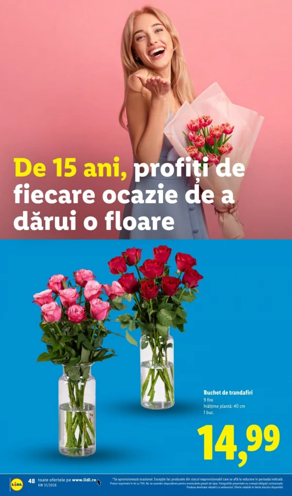 Каталог Lidl - Каталог скидок, страница 48: скидки и акции 27 июля - 02 августа 2026