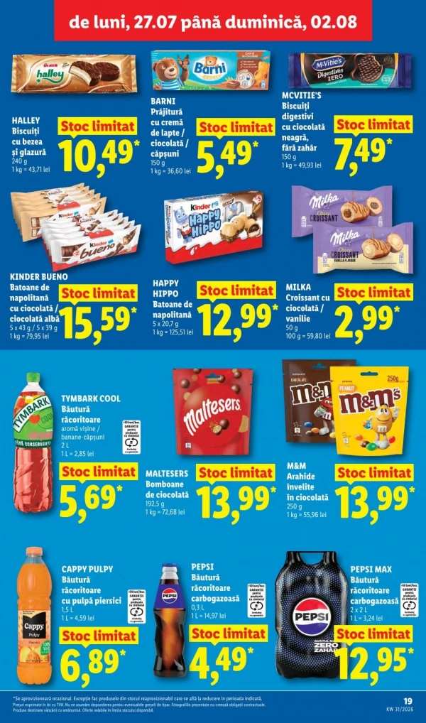 Каталог Lidl - Каталог скидок, страница 19: скидки и акции 27 июля - 02 августа 2026