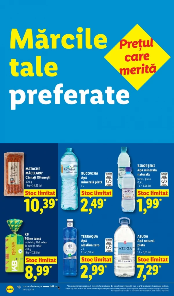 Каталог Lidl - Каталог скидок, страница 18: скидки и акции 27 июля - 02 августа 2026