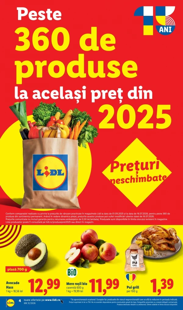 Каталог Lidl - Каталог скидок, страница 4: скидки и акции 27 июля - 02 августа 2026