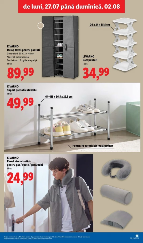 Каталог Lidl - Каталог скидок, страница 45: скидки и акции 27 июля - 02 августа 2026